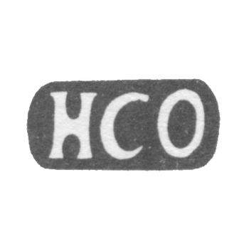 奥尔德林·海诺·克里斯蒂安的名字标志——塔林——缩写为“HCO”——1759-1780年。