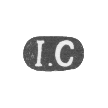 Клеймо неизвестного мастера Москвы - инициалы "I.C" - 1877-1908 гг.