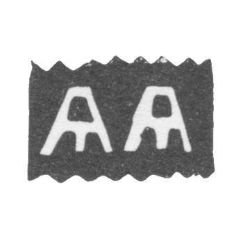 Claymo of the unknown master of Moscow - the initials of the "I am" - the middle of the 18th century