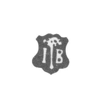 Клеймо мастера Беренд Иоганн - Рига - инициалы "IB" - 1696-1704 гг.