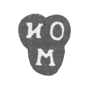 Claymo of an unknown master of Moscow - initials of the IO M - 1785.