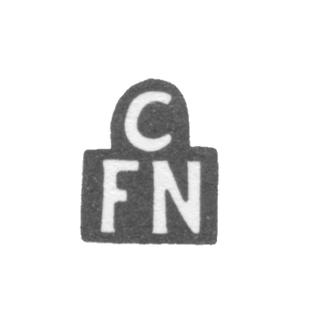 纽伦堡大师克里斯蒂安·弗里德里奇-哈普萨尔的印章 - “CFN” 缩写 - 1755-1783 年。