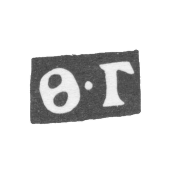 1774-1788 年莫斯科未知大师的克莱莫 - 首字母“F-G”.