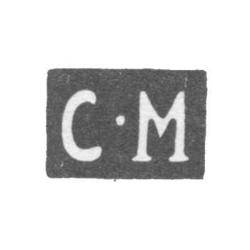 乌里扬诺夫斯克 - “S-M” - 19世纪中叶