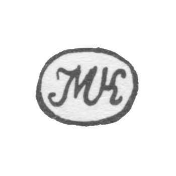 克莱莫大师克里沃诺夫米哈伊尔·瓦西里耶夫 - 雅罗斯拉夫尔 - “MK” - 1820-1850年.