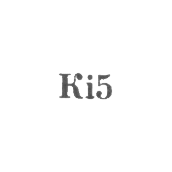 Таллинский художественный институт - "Ki5" - 1965