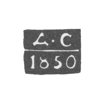 Claymo Probe Master Vlogda - Suvorov Dmitri Illin - initials D-C - 1849-1855.