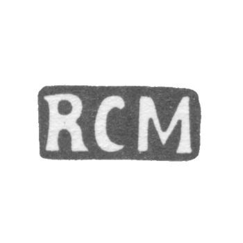 Claymo of unknown master Riga - initials RCM - 1882.