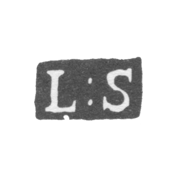 斯默德伯格大师伊兹雷尔·路德维希 - 列宁格勒 - 首字母“L:S”