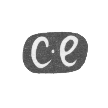1841年,莫斯科未知大师的克莱莫 - 首字母“C-E”.