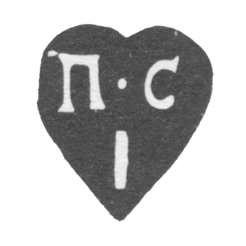Claymo of an unknown master of Moscow - initials P-C I - 1760-1767.