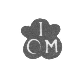 Клеймо мастера Ёрман Иоганн - Таллин - инициалы "IOM" - 1740-1754 гг.