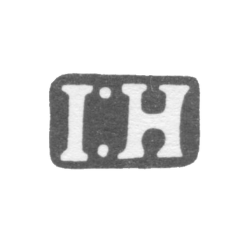 The stigma of the master Hagel Johann - Tartu - initials "IH" - 1850-1878.