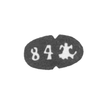 1880-1890 年 阿尔汉格尔斯克市首饰 "天使米哈伊尔"
