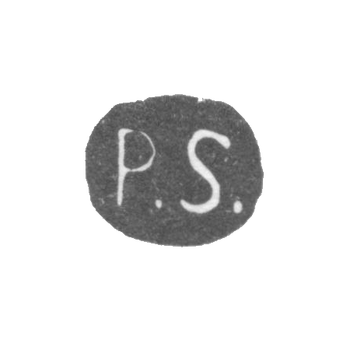 佐尔曼大师保罗·弗雷德里克(Paul Frederick)的耻辱 - 列宁格勒 - 缩写“ P.S.”