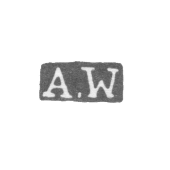 瓦斯坦大师安德斯·亚历山大 - 列宁格勒 - 缩写“ A.W”的污名
