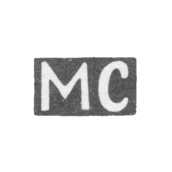 Клеймо мастера Спектор Меер - Киев - инициалы "МС" - 1904 г.