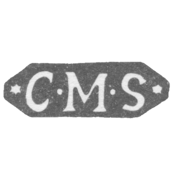 Клеймо мастера Штеле Карл Магнус - Ленинград - инициалы "C-M-S" - 1830-1849