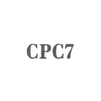 Свердловский завод "Русские самоцветы" - "СРС7" - 1967