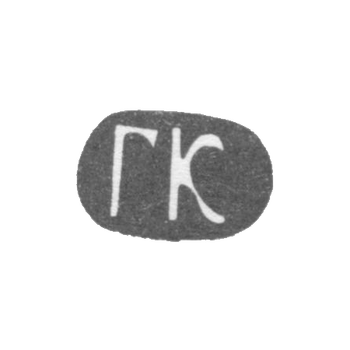 Klemo Master Klingert Gustav Gustavovic - Moscow - initials of GK