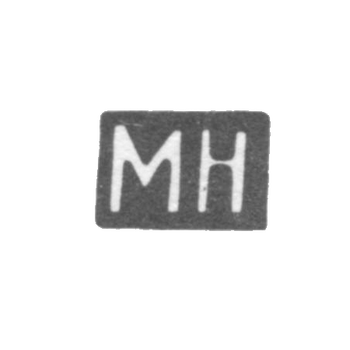 The Klemo Master of the Novovilov Mihail Efims, with the red initials of the "M" - the end of 19 - the beginning of the 20th century.