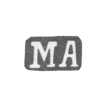 Claymo Master Andreyev Matrena Andreyevna - Moscow - initials of IA - 1894-1908.