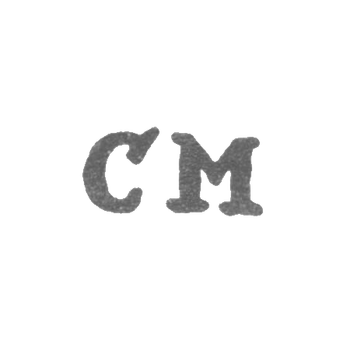 Claymo Master Mercz von Christof Friedrich - Leningrad - initials CM