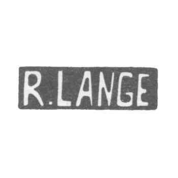 Клеймо мастера Ланге Рихард - Таллин - инициалы "R.LANGE"