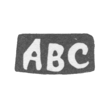 Claymo Master of the 40in Alexander Vasiliev - c. Red - initials of ABC - 1896-1898.