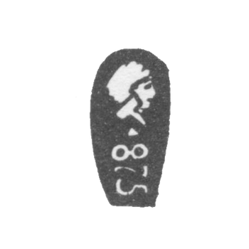 第875章 工人的头