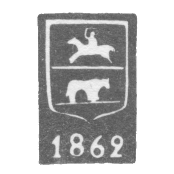 城市污名Grodno 1861-1862。