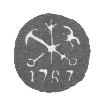Leningrad City Clay 1776-1825 "Two anchors and a scepter with a date."