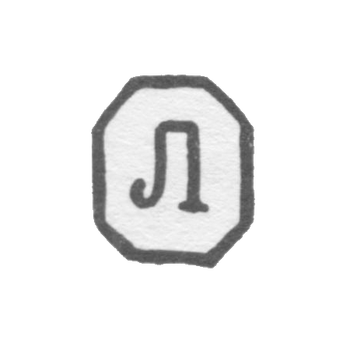 Stamped "l"