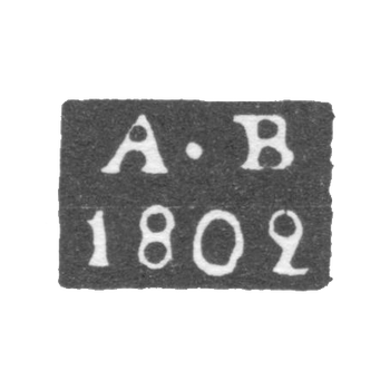 Клеймо пробирного мастера Москвы - Вихляев Алексей Иванов - инициалы "А-В" - 1781-1809 гг.