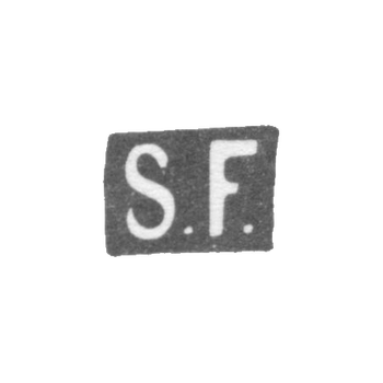 菲利亚德大师塞缪尔·扎卡里(Samuel Zakhary)的耻辱 - 列宁格勒(Leningrad) - 首字母“ S.F.”