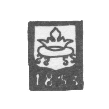 1853 年 加里宁市(Tver) , “ 扶轮船”