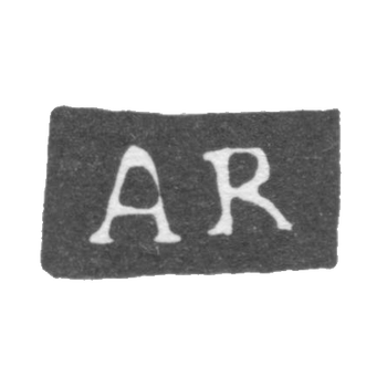 雷斯曼·奥古斯丁·塔林 - “AR”的首字母