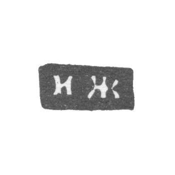 Claymo's an unknown master, the initials of the E.R., are four. 19th century