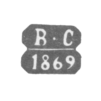 Leningrad's unknown probe is the initials of V-C 1866-1870.