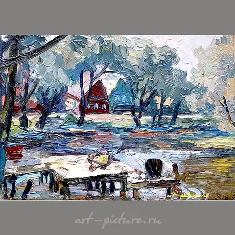 "На реке" translates to "On the river" in English.