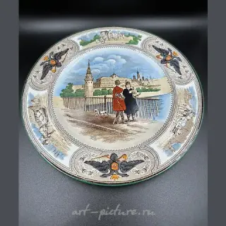 СТАРИННАЯ РУССКАЯ ФАРФОРОВАЯ ТАРЕЛКА ВЕДЖВУД Wedgwood, РУЧНАЯ РОСПИСЬ