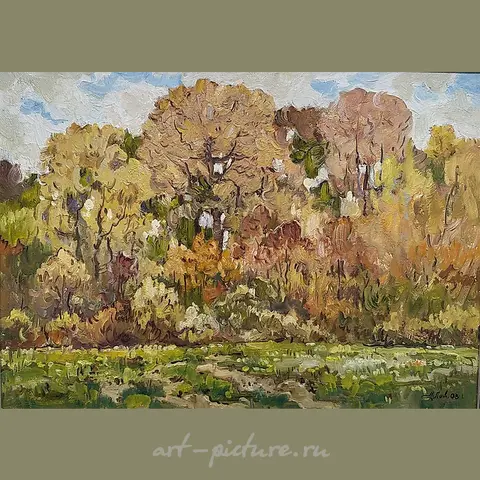 "Autumn Forest"