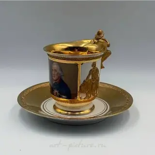 Cup and Saucer with Portrait of Frederick the Great, KPM, 1870