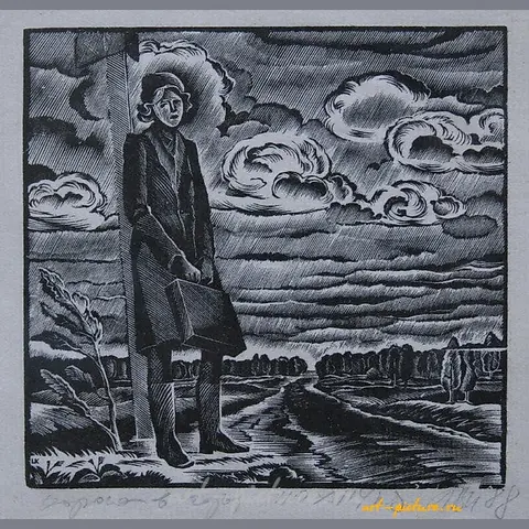 The text translates to: "Road to the city. Woodcut. 12 x 11 cm."