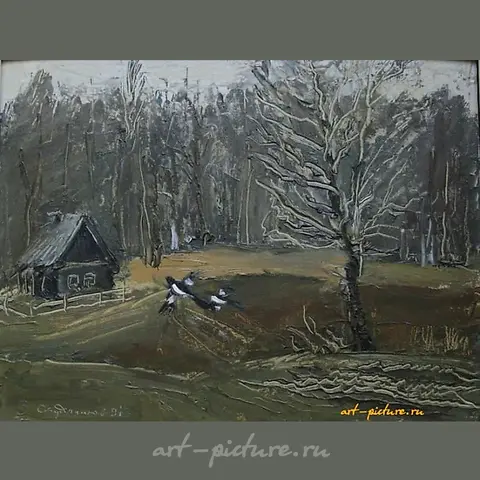 October. Cardboard, oil. 35 x 44 cm.