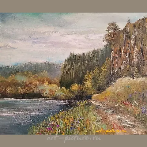 Средний Урал масло,холст