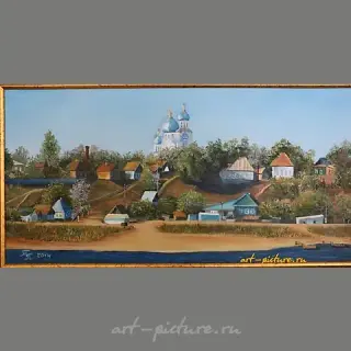 "Nikolskoe on the Volga, canvas, oil"
