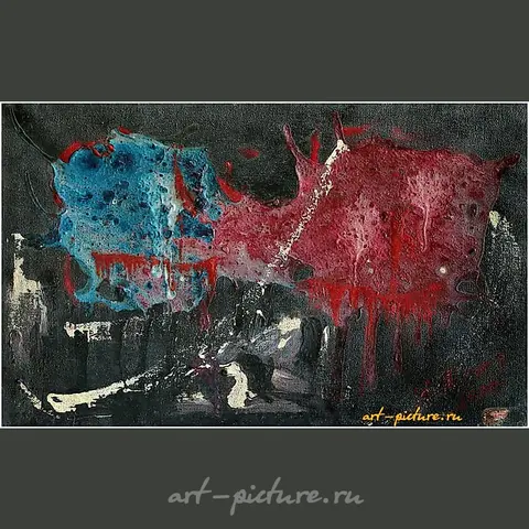 (Untitled) Mixed media, canvas