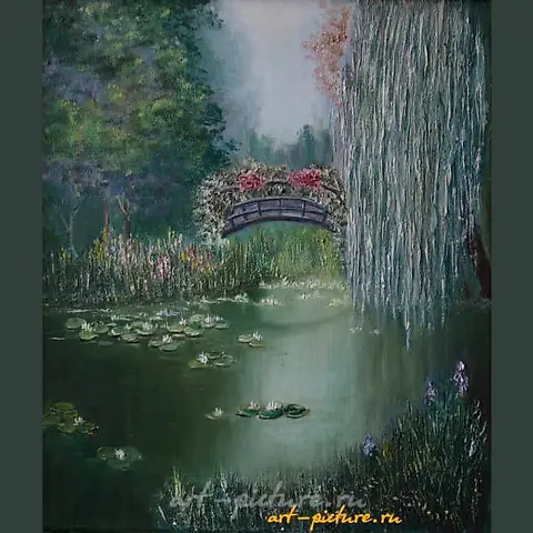 The translation of "Пруд холст/масло" into English is "Pond canvas/oil."