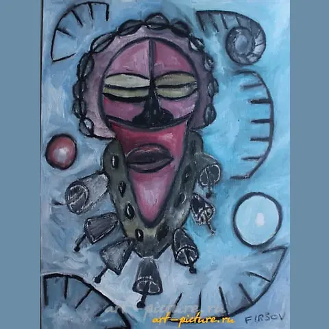 "Mask 5 Mixed Media"